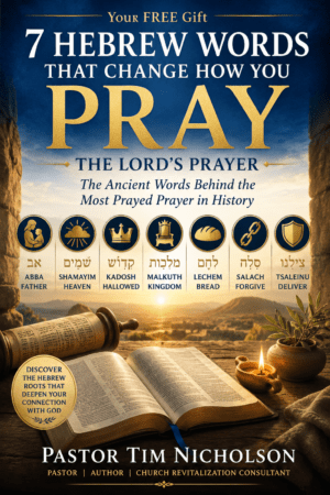 7 Hebrew Words — Free eBook